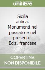 Messineo Gaetano; Borgia Emanuela