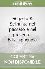Borgia Emanuela