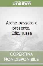 Greco Emanuele