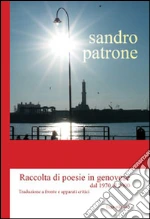 Patrone Sandro