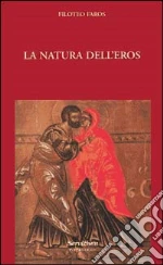Faros Filoteo