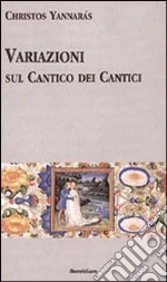 Yannars Christos