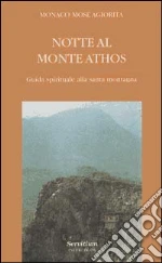 Monaco Mos Agiorita