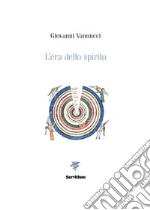 Vannucci Giovanni; D'Agostini E. (cur.)