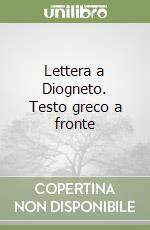 D'Agostini E. (cur.)