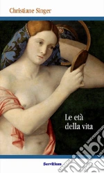 Singer Christiane