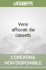 Brescia Giuliana