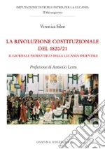 Sileo Veronica