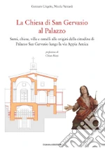 Ungolo Gennaro; Varnav Nicola