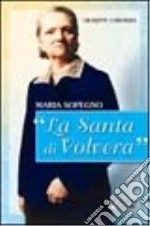 Carossia Giuseppe