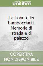 Cremonte Pastorello Di Cornour Anna
