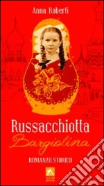 Roberti Anna