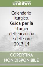 Regione pastorale piemontese (cur.)