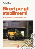 Arlandi Paolo
