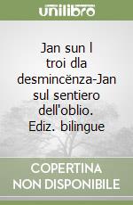Verra Roland