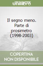 Giovenale Marco
