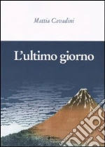 Cavadini Mattia