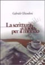 Ghiandoni Gabriele