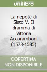 Brigante Colonna Gustavo; Ercolanoni I. (cur.)