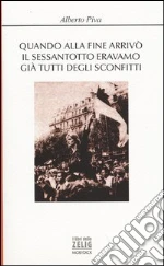 Piva Alberto