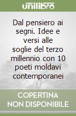 Cerilli Dante