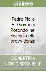 Siena Giulio