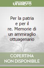 Cocco Antonio