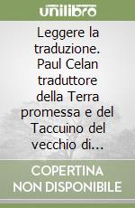 Fontana Edizioni