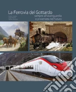 Cavadini Adriano; Michels Sergio; Viscontini Fabrizio
