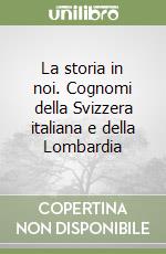 Lurati Ottavio