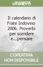 non specificato