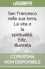 Gioia Francesco
