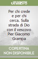 Zois Giuseppe