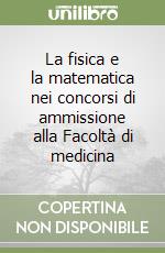 Colasanti Alberto