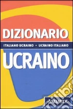 Pompeo Lorenzo; Prokopovych Mariana