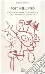 Merlin Marco