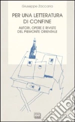 Zaccaria Giuseppe