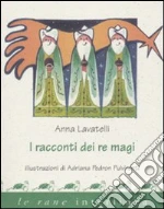 Lavatelli Anna; Pedron Pulvirenti Adriana
