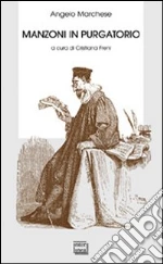 Marchese Angelo; Freni C. (cur.)