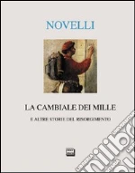 Novelli Massimo