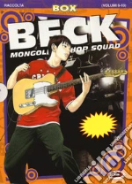 Sakuishi Harold
