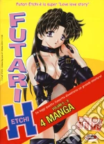 Katsu Aki