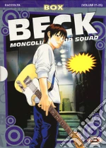 Sakuishi Harold
