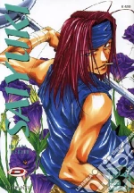 Minekura Kazuya
