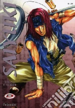 Minekura Kazuya
