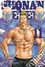 Fujisawa Toru; Takahashi Shinsuke