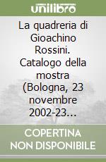 Benati Daniele; Medica Massimo