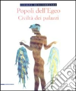 Godart Louis; Antico Gallina M. (cur.)