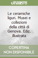 Pessa Loredana; Ravanelli Guidotti Carmen