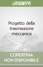 Morello Lorenzo